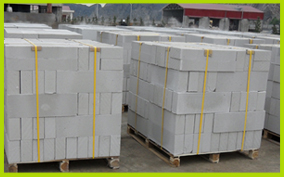 Biswakarma AAC Blocks